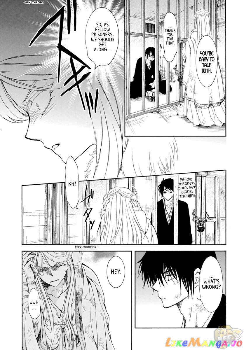 Akatsuki No Yona Chapter 205 image 07